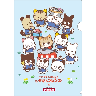クリアファイル9月