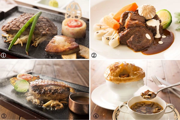 (1)神戸ビーフ クラシタのグリエとフォワグラのソテー(1日10食限定) (2)神戸ビーフのシチュー トリュフ入りポテトピューレとともに (3)神戸ビーフ入りハンバーグの鉄板プレート (4)神戸ビーフとフォワグラのパイ包みスープ トリュフの香り