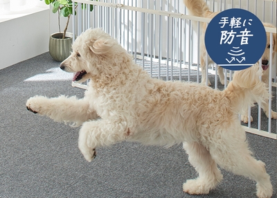 手軽に防音