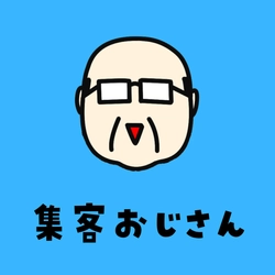 スクールカンパニー株式会社
