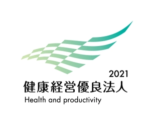 小田象製粉株式会社、健康経営優良法人2021に選出