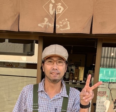 酒みやごう様