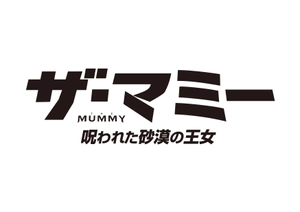 新東通信