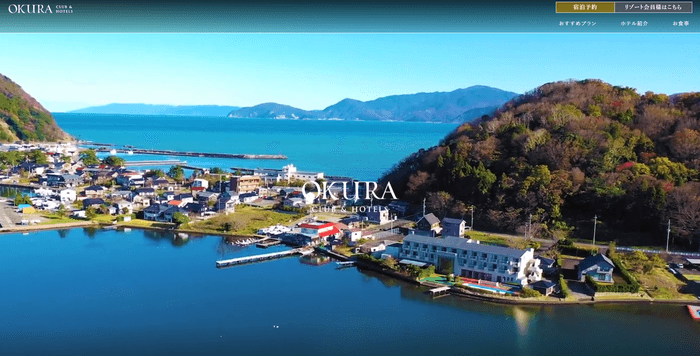 大倉クラブ&ホテルズ 公式サイトTOPイメージ