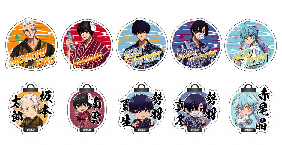 ステッカーセット 浴衣ver. B(1パック10枚入り)