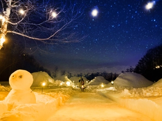 ⻑野県の雪あそびパークでＳＦ物語を体験！<白馬コルチナスキー場>