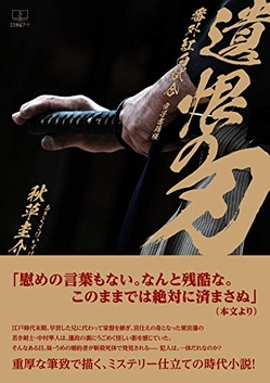 怒らない子どものしつけ 4月から児童虐待のための法律が改正 人前で叱れない と怯える親が 子どもを注意するには Newscast