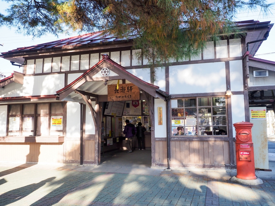 長瀞駅 イメージ