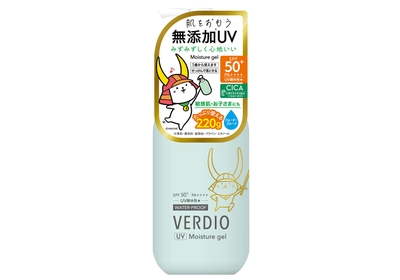 ベルディオUVモイスチャージェルNひこにゃん