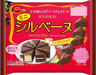 ミニシルベーヌFS