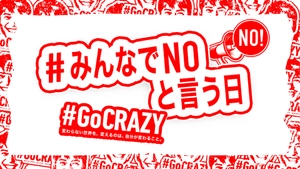 Fracta メンローパーク・コーヒー Whole Earth Foundation