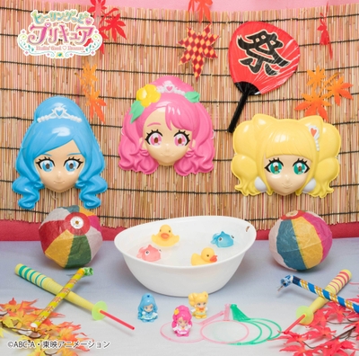 ヒーリングっどプリキュア おうちで縁日あそび イメージ