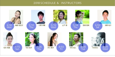 2018 SCHEDULE &  INSTRUCTORS