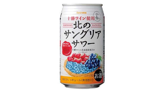 北のサングリアサワー 350ml