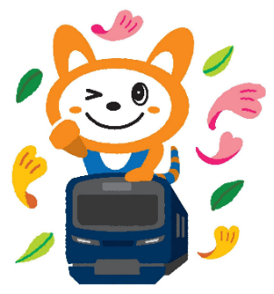 「相鉄で行こう！」ラッピングトレインが運行開始【相鉄グループ】