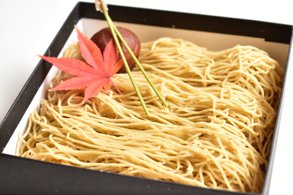 くり松千本 1,800円