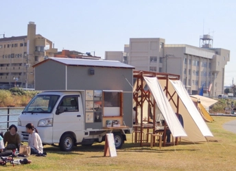 コプラス×九州大学公認サークル「糸島空き家プロジェクト」　 福岡県内のまちづくりのための『屋台カー』が完成