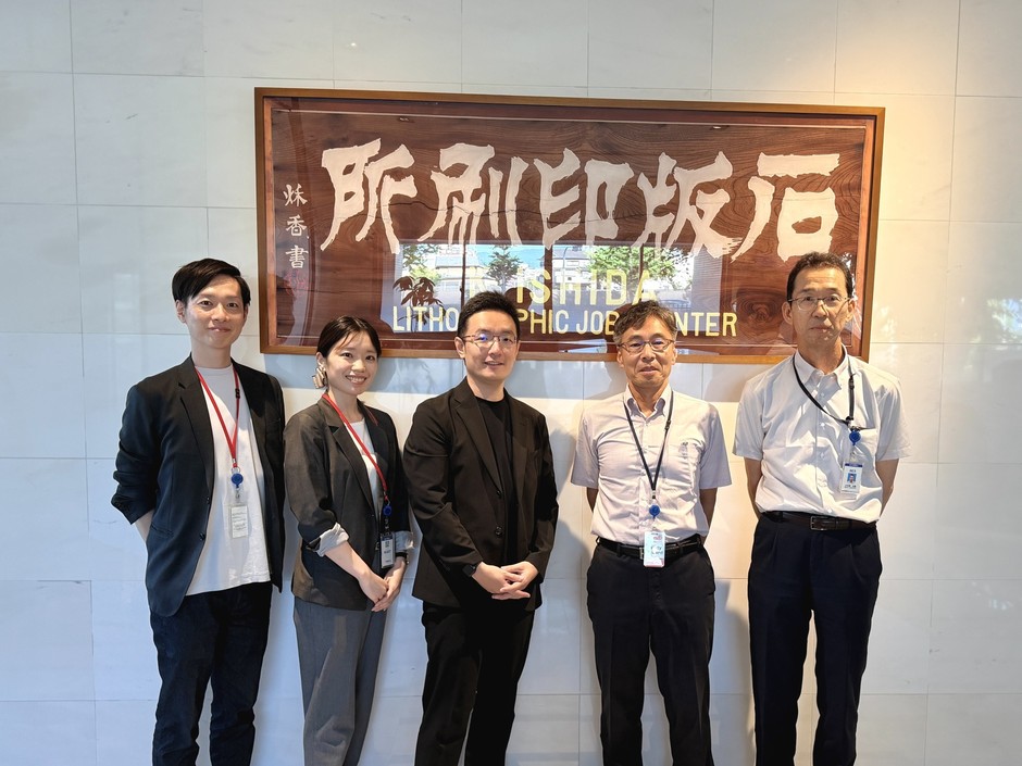 左から、ブレインパッド鵜飼、橋浦、岡田、SCREENビジネスエキスパート梶田氏、小笠原氏