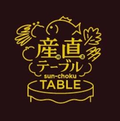 株式会社産直