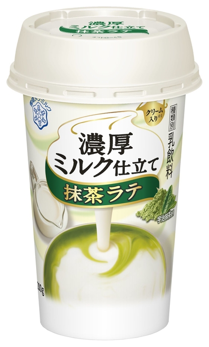 『濃厚ミルク仕立て　抹茶ラテ』