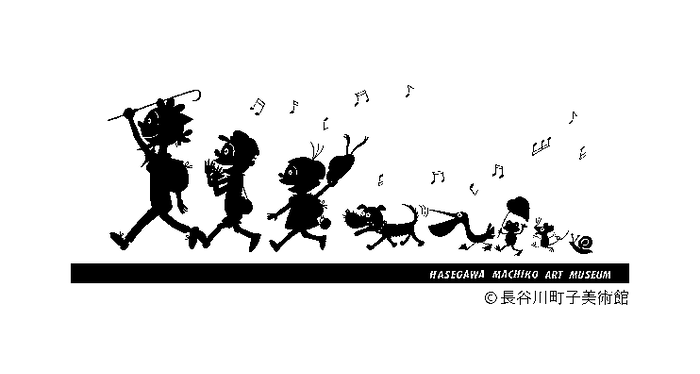 イメージイラスト