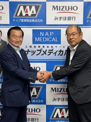(左：ナップ賃貸保証株式会社／代表取締役会長兼社長 坂口 頼邦　右：株式会社みずほ銀行／本所法人部 部長 松田 卓麿)