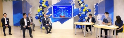 「OPTiM INNOVATION 2020」、 ハイライトセッション内容を公開