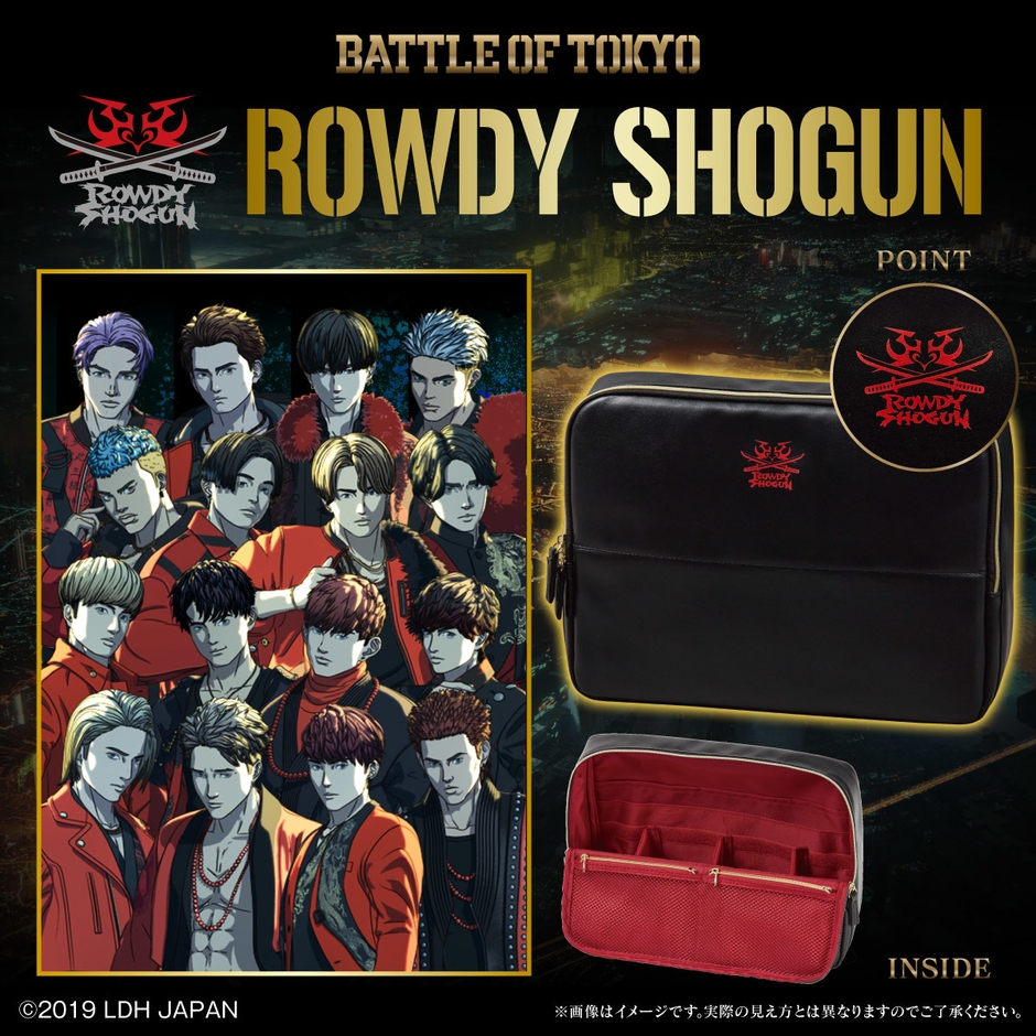BATTLE OF TOKYO スタンドマルチケース(ROWDY SHOGUN)