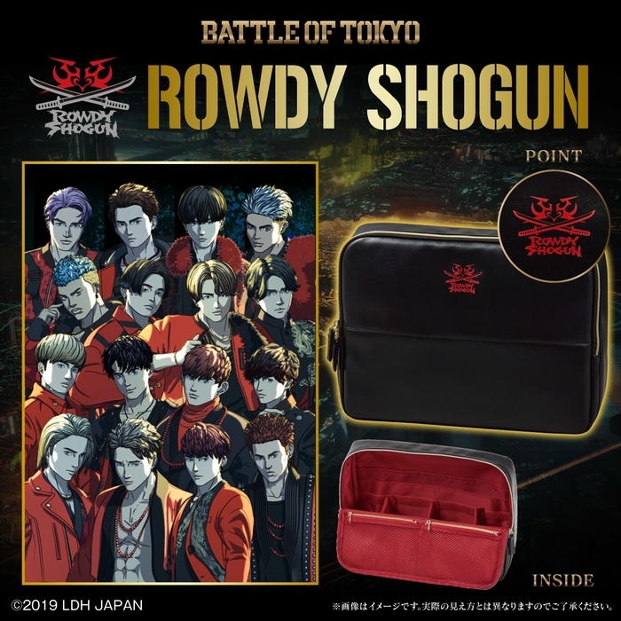 BATTLE OF TOKYO スタンドマルチケース(ROWDY SHOGUN)