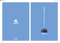 att_544639_1.png