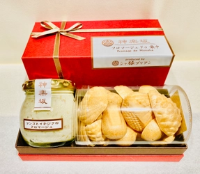 神楽坂・しゃぶしゃぶシャ豚ブリアン　 人気商品「フロマージュ　ドゥ　最中」を オンラインショップで販売開始！