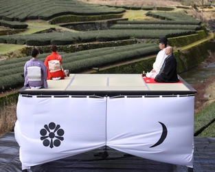 熊本県 人吉・球磨地域「三日月花祭」の特別企画 『三日月茶会 ～人吉藩の茶景～』4/17(金)～5/24(日)開催