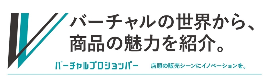 タイトルヘッド