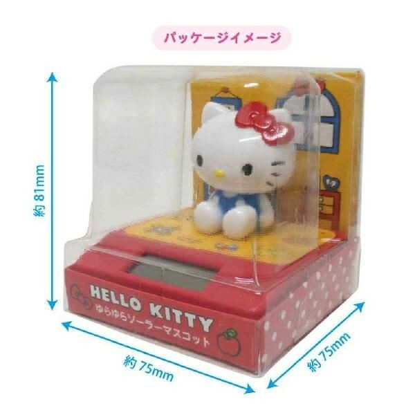 キティソーラーマスコット