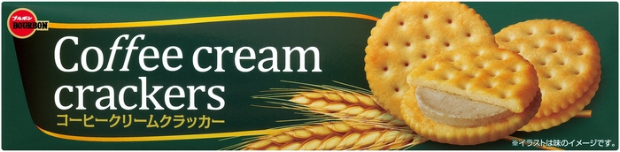 コーヒークリームクラッカー
