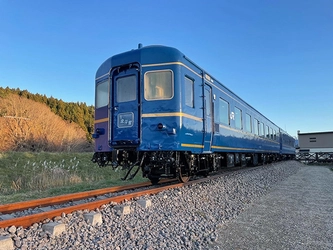 寝台列車「北斗星」が宿泊施設としてリニューアル！ 車両にはトルネックスのビルトイン空気清浄機を導入