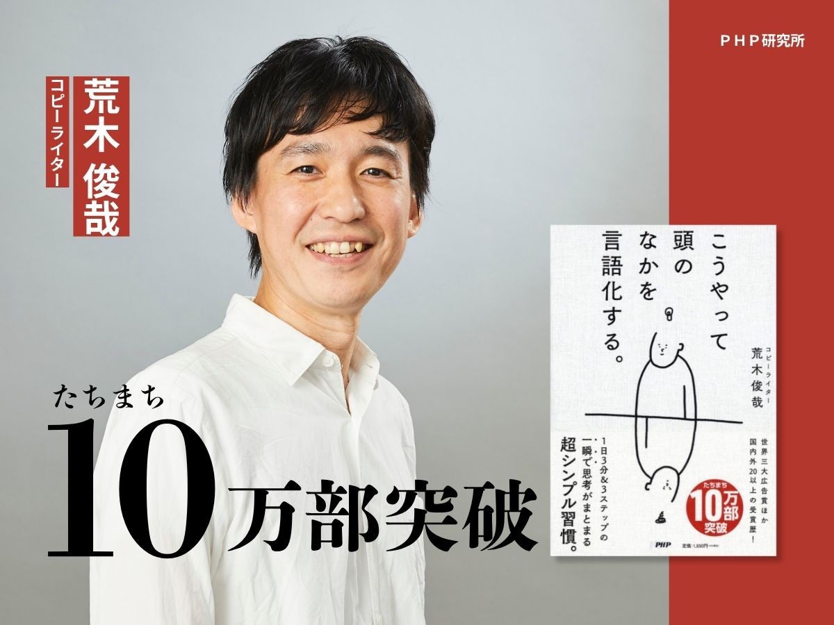Amazon.co.jp: Webライティング成功の法則60 : 上原 佳彦