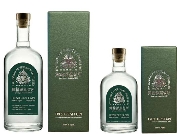 Mairingen Fresh Craft Gin (ORIGINAL)