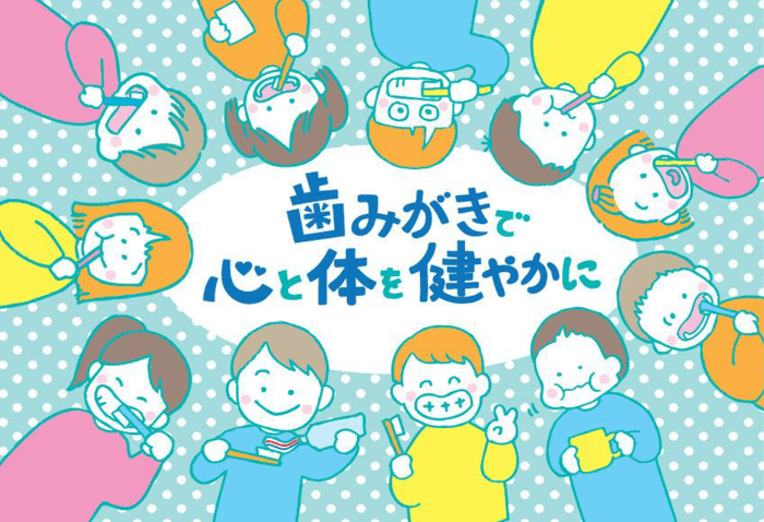 佳作:静岡県 なえなえさんの作品