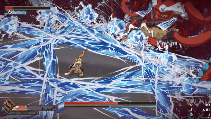 プレイ画面 イメージ2