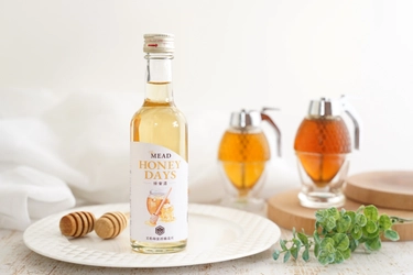 はじめての一杯から、ミードのある日常へ。京都蜂蜜酒醸造所2周年に合わせた新作ミード発売