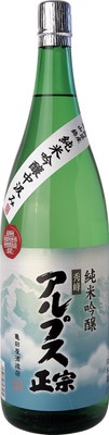 アルプス正宗　純米吟醸中汲み　1800ml