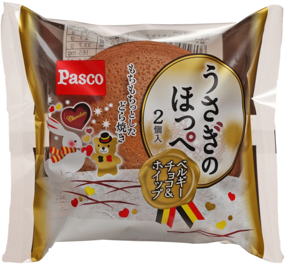 うさぎのほっぺ ベルギーチョコ&ホイップ