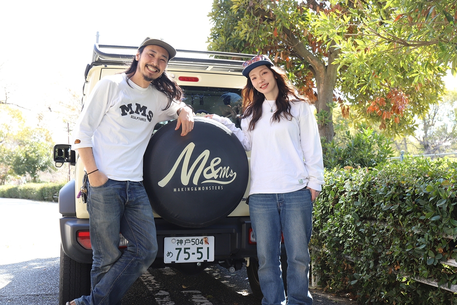 先着で最大30％OFF！Makuakeにてクラウドファンディングスタート！