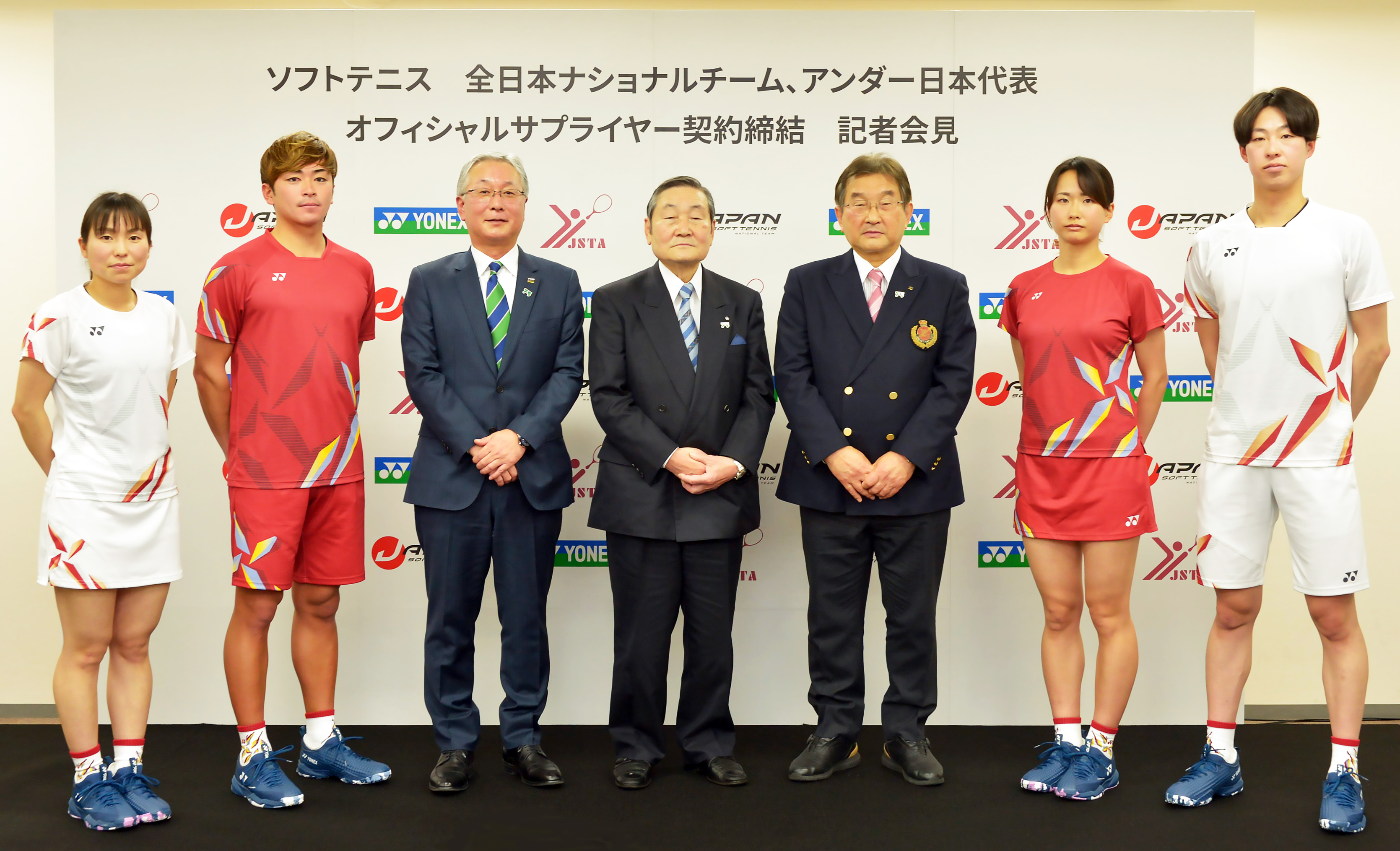 日本ソフトテニス連盟と全日本ナショナルチーム・ アンダー日本代表オフィシャルサプライヤー契約を締結