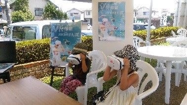 みのおキューズモールで体感！夏休みこども水族館