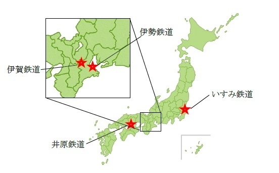 日本地図