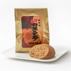 富貴×マヌコーヒー『珈琲味 博多カステラ』が発売！ 博多銘菓と福岡大人気カフェ、“和と珈琲”のコラボレーション