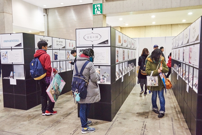 「アニメ化してほしいマンガ」展