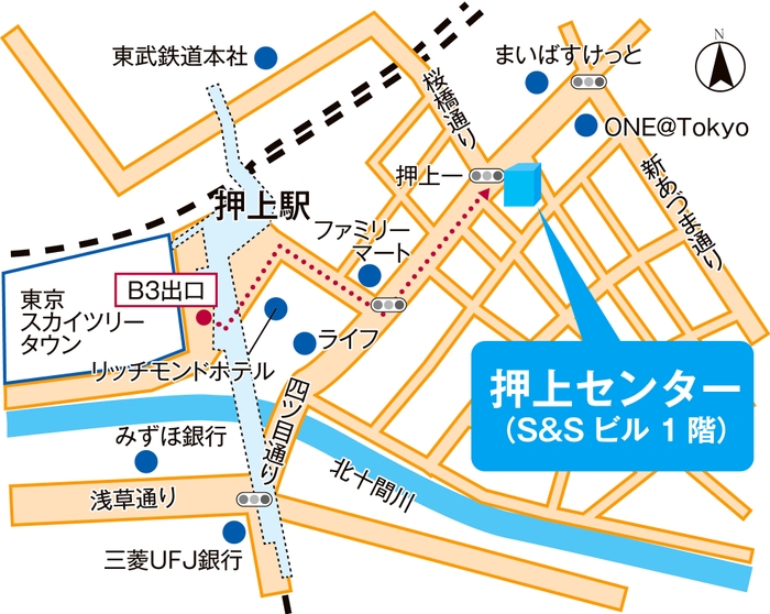 店舗案内図